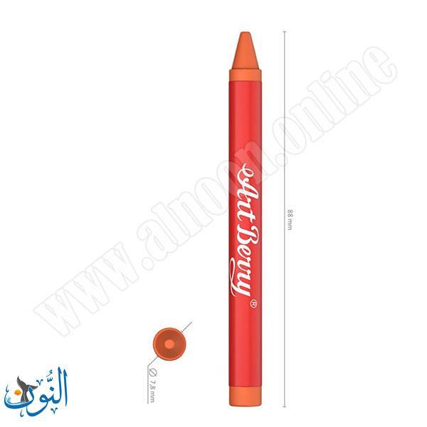 الوان شمعية 8 لون ErichKrause WAX CRAYONS