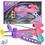 قوس اوتوماتيكي XW SPORT