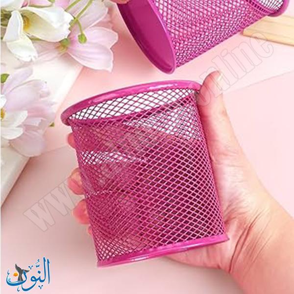 كأس أقلام معدني شبك