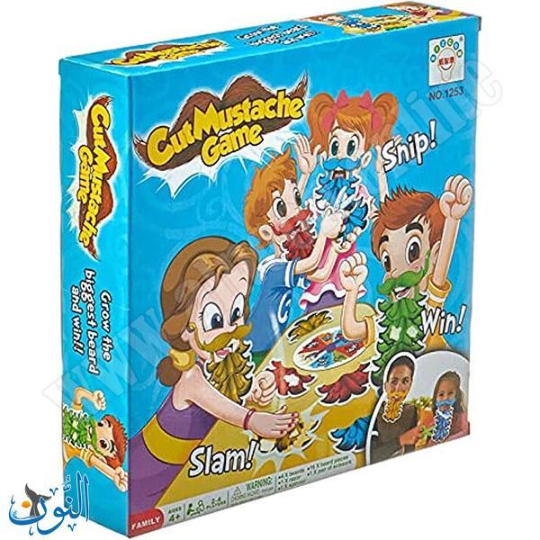 لعبة تحدي قص الشارب