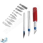 مشرط قلم طقم 13 قطعة