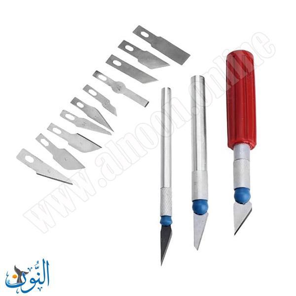 مشرط قلم طقم 13 قطعة