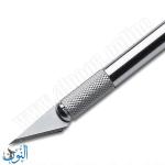 مشرط قلم طقم 13 قطعة