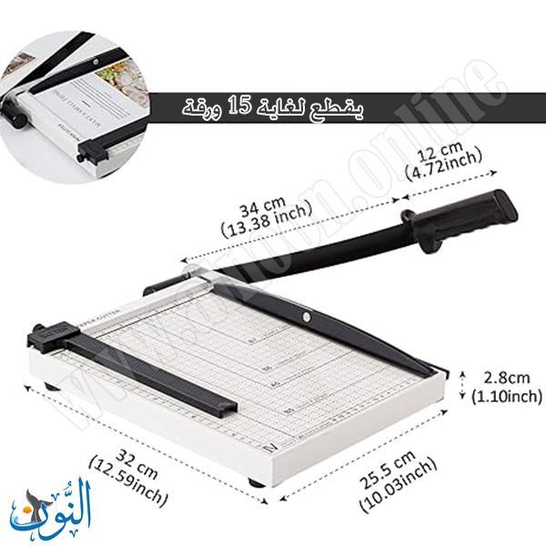 مقص ورق قاعدة معدنية A4 DINGLI
