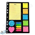 ورق ملاحظات لاصق على كرت مخرم - أيام الاسبوع