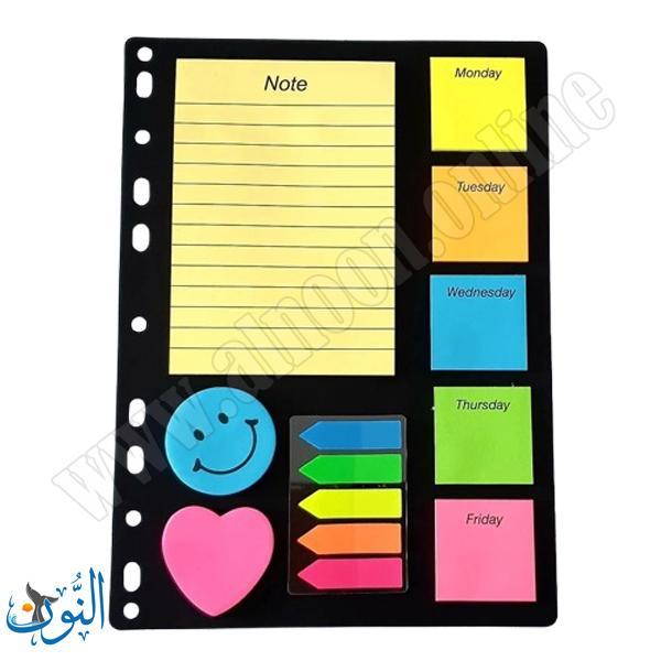 ورق ملاحظات لاصق على كرت مخرم - أيام الاسبوع