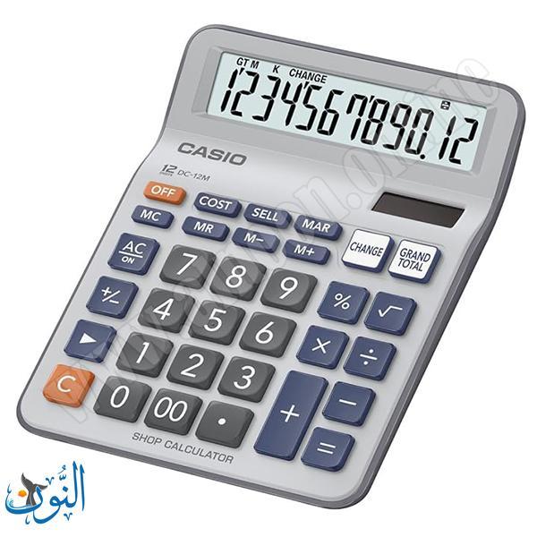حاسبة مكتب CASIO DC-12M