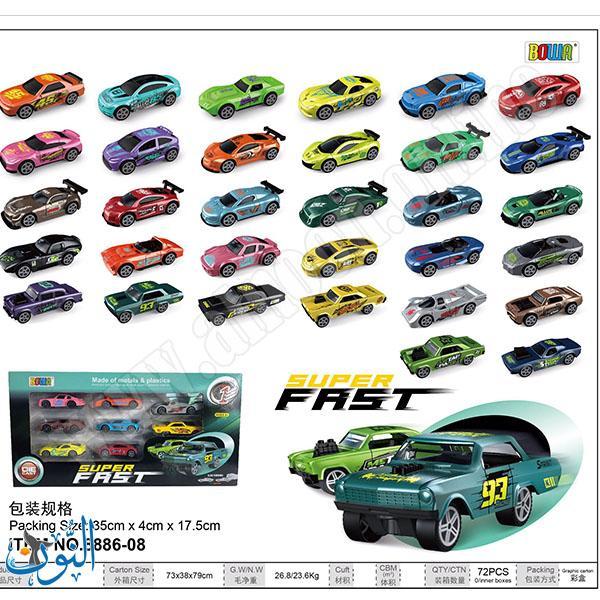 طقم 8 سيارات انزلاق BOWA 8886