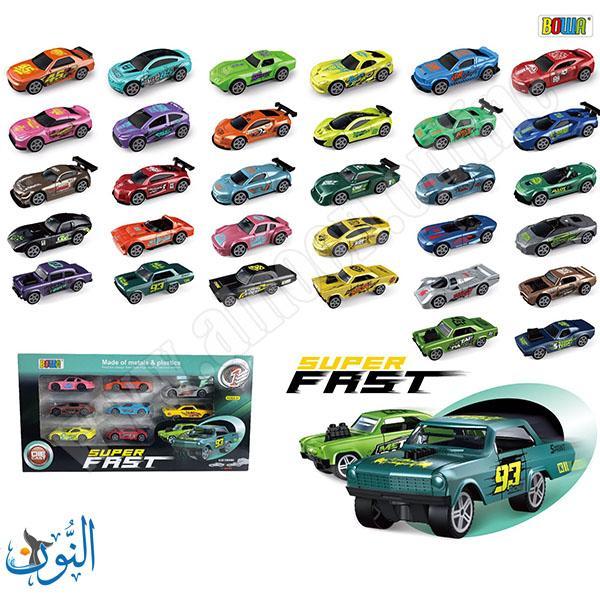 طقم 8 سيارات انزلاق BOWA 8886