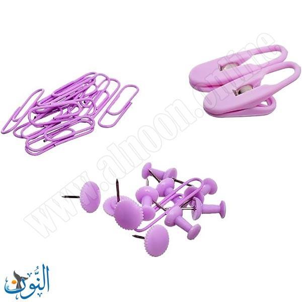 طقم مشابك و دبابيس بنفسجي DL2275