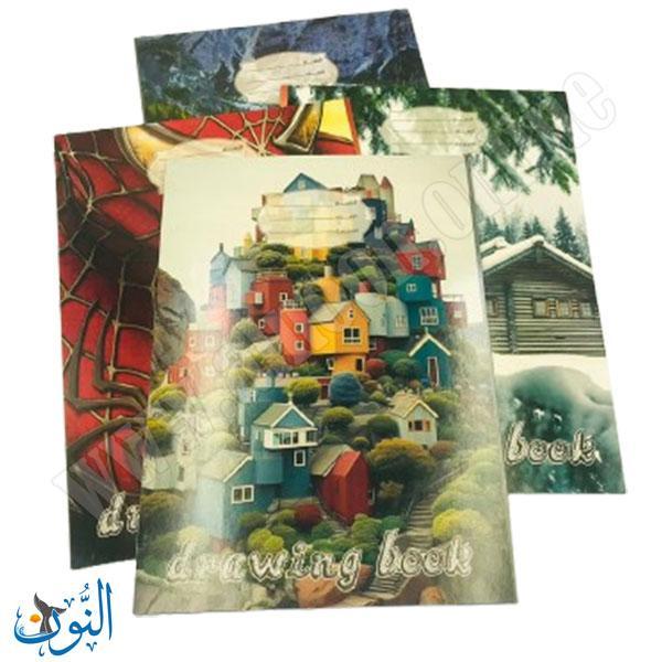 دفتر رسم مدرسي 10 ورقات A4