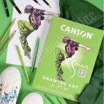 دفتر رسم  150غم 40 ورقة CANSON DRAWING ART A4