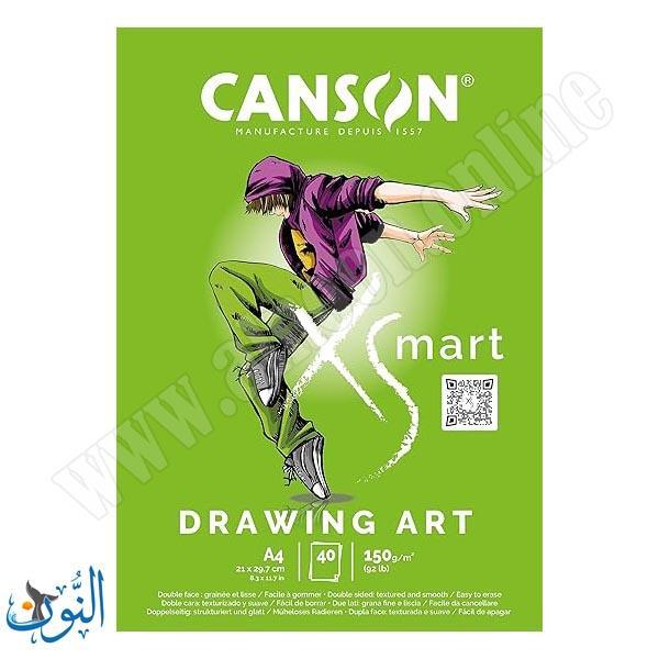 دفتر رسم  150غم 40 ورقة CANSON DRAWING ART A4