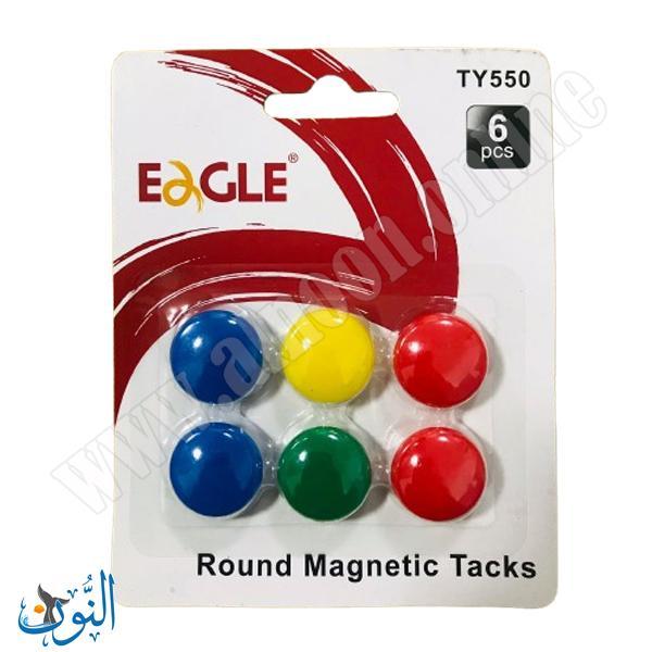 مغناطيس لوح 6 قطع 20 ملم EAGLE