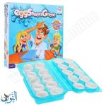 لعبة تحدي كسر البيض