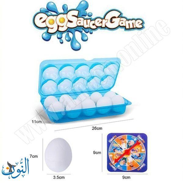 لعبة تحدي كسر البيض