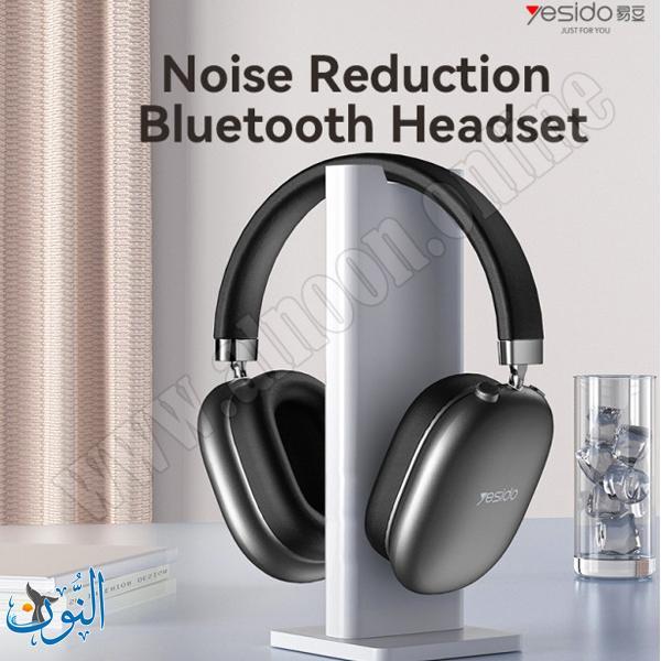 سماعة بلوتوث لاسلكية Yesido EP05 WIRELESS HEADSET