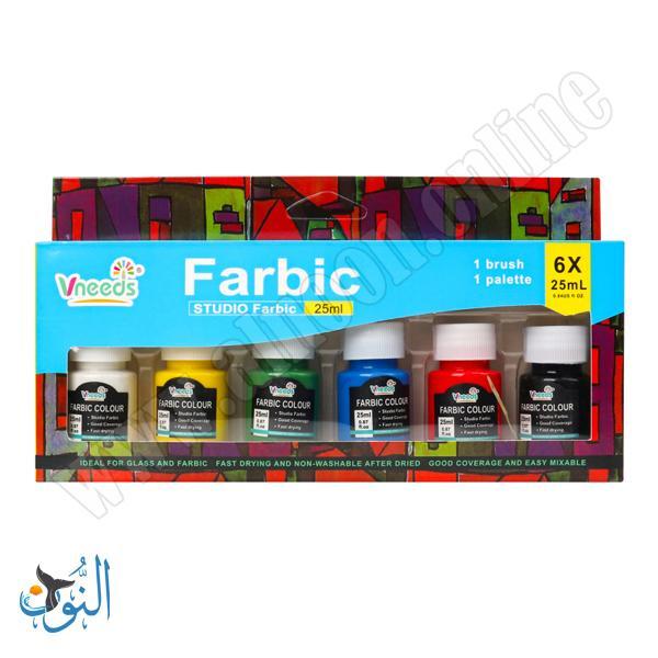 الوان قماش 25 مل 6 لون Vneeds Farbic