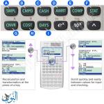 حاسبة مالية CASIO FC-100V