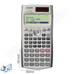 حاسبة مالية CASIO FC-200V