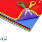 قماش لصناعة الدمى – 10 قطع ملونة – قياس A4