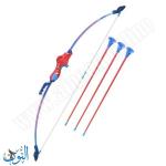 القوس و السهام FIBER ROW