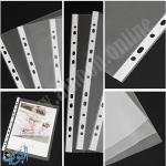 '- 50 حافظة ورق شفاف - ( قياس FC ) 50MIC -Orbit