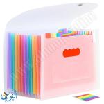 ملف تنظيم أرشيف 25 جيبة