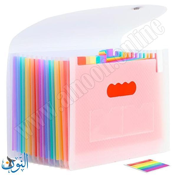 ملف تنظيم أرشيف 25 جيبة