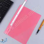 ملف ابحاث وجه شفاف - قياس FC-