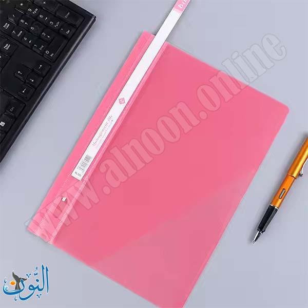 ملف ابحاث وجه شفاف - قياس FC-