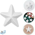 فلين شكل نجمة 9.5 سم