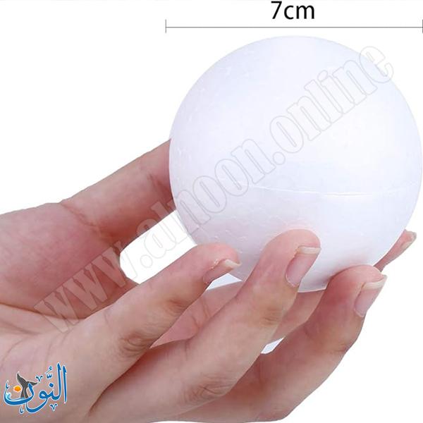 كرة فلين 7 سم