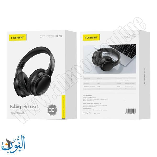 سماعة بلوتوث لاسلكية FONENG BL53