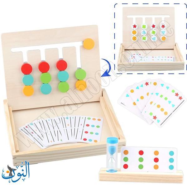 لعبة تحدي الأربعة ألوان