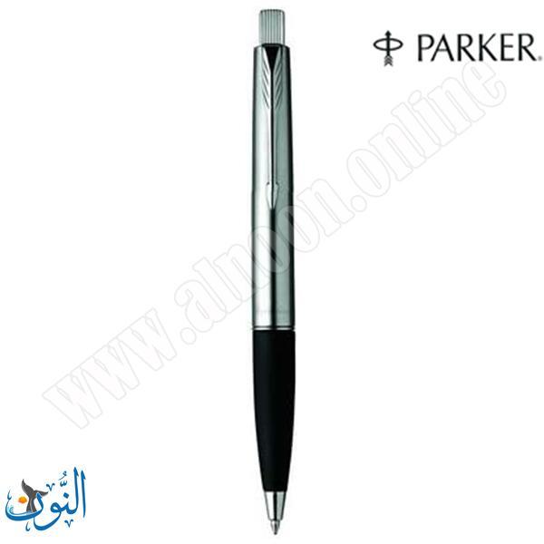 قلم حبر جاف PARKER FRONTIER S.STEEL