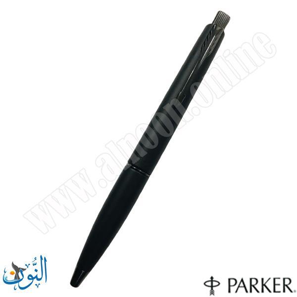 قلم حبر جاف PARKER FRONTIER ST BLACK