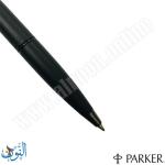 قلم حبر جاف PARKER FRONTIER ST BLACK