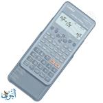 حاسبة علمية CASIO FX-82ES PLUS-2