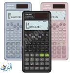 حاسبة علمية CASIO FX-991ES PLUS -2