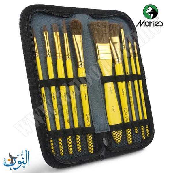 طقم 10فراشي الوان مائية مع حقيبة ماريس