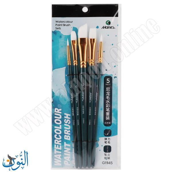 طقم 5 فراشي نايلون للالوان المائية ماريس