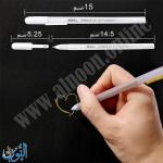 طقم ثلاثة أقلام حبر لزج للكتابة على الورق داكن اللون ماريس