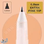 طقم ثلاثة أقلام حبر لزج للكتابة على الورق داكن اللون ماريس