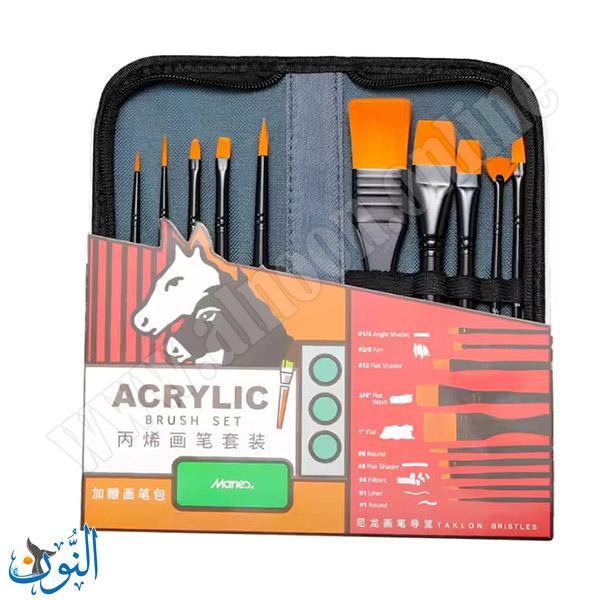 طقم 10فراشي الوان اكريليك مع حقيبة ماريس