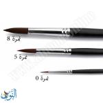 طقم 3 فراشي رأس دائري ماريس