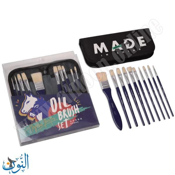 طقم 10فراشي الوان زيتية مع حقيبة ماريس