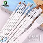 طقم 10فراشي الوان غواش مع حقيبة ماريس