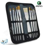 طقم 10فراشي الوان غواش مع حقيبة ماريس