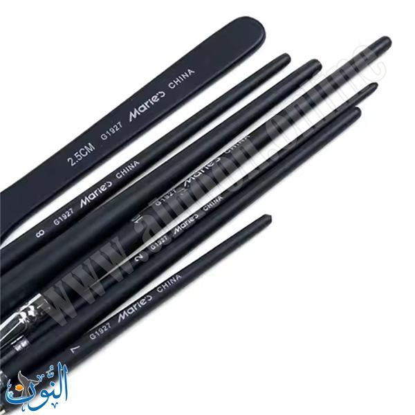 طقم 7 فرش رسم حجم كبير متعددة الاستخدامات ماريس